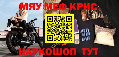 прущая мука Апрелевка