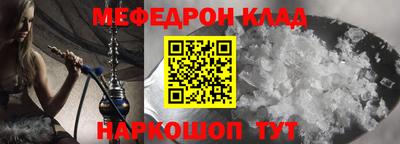 героин Аргун