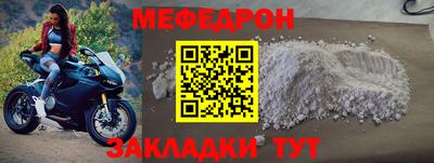 героин Аргун