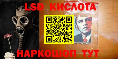 прущая мука Апрелевка