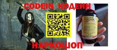 прущая мука Апрелевка