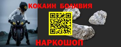 прущая мука Апрелевка