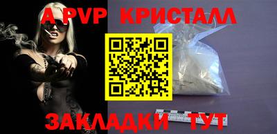 героин Аргун