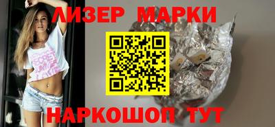 прущая мука Апрелевка