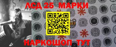 героин Аргун