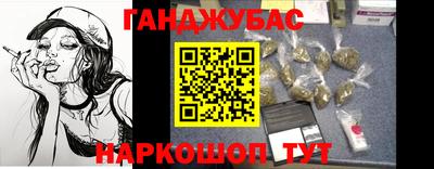 героин Аргун