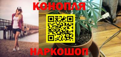 прущая мука Апрелевка