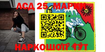 прущая мука Апрелевка
