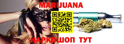 прущая мука Апрелевка