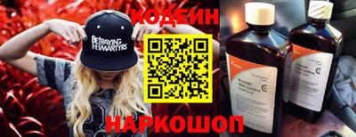прущая мука Апрелевка