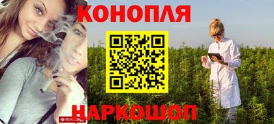 героин Аргун
