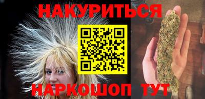 героин Аргун