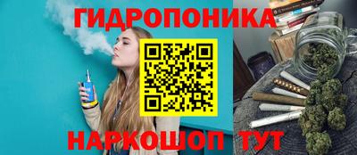 герыч Апшеронск
