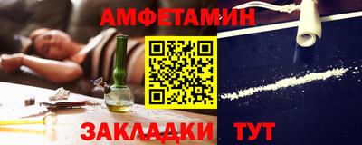 героин Аргун