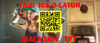 прущая мука Апрелевка