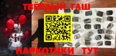 прущая мука Апрелевка