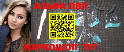 героин Аргун