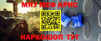 героин Аргун